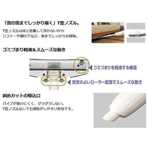 マキタ 掃除機 スティッククリーナー Maki...の詳細画像4