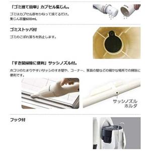 マキタ 掃除機 スティッククリーナー Maki...の詳細画像5