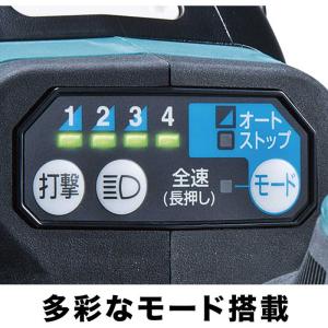 マキタ 充電式インパクトレンチ 本体のみ TW...の詳細画像4