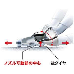マキタ スティッククリーナー 紙パック式 コー...の詳細画像5