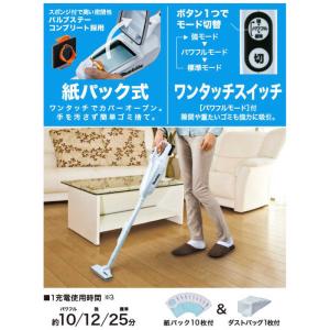 マキタ 掃除機 スティッククリーナー Maki...の詳細画像1