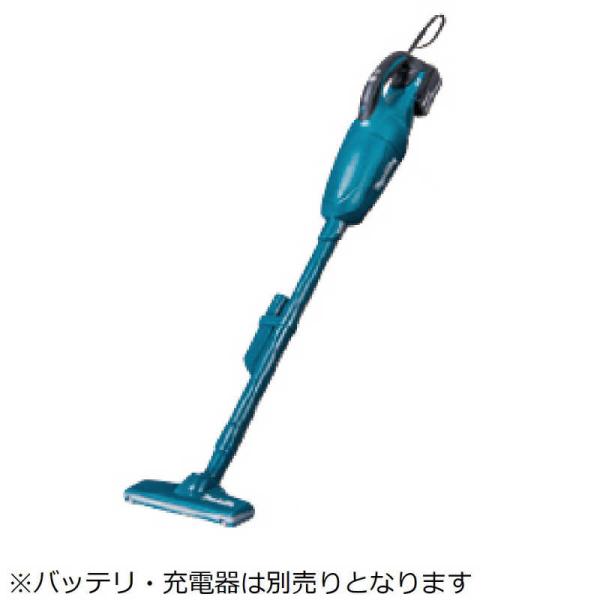 マキタ　掃除機 スティッククリーナー Makita [ダストボックス式 /コードレス] (バッテリ・...