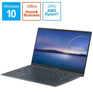 ASUS エイスース ノートパソコン ZenBook 14 パイングレー  UM425IA-AM016TS