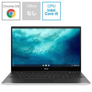 ASUS エイスース　ノートパソコン Chromebook Flip CX5 (CX5500) ホワイト　CX5500FEA-E60082｜コジマYahoo!店
