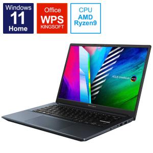 ASUS エイスース ノートパソコン Vivobook Pro 14 OLED M3401A クワイエットブルー   M3401QA-KM011W