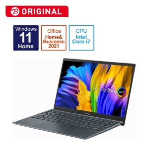 ASUS エイスース ノートパソコン Zenbook 13 OLED パイングレー  UX325EAKG738WS