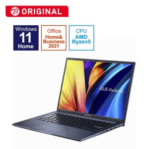 ASUS エイスース ノートパソコン Vivobook 14X クワイエットブルー  M1403QA-LYR5165WSBKS