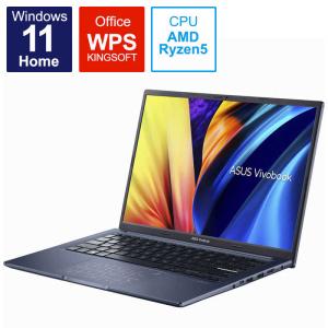 ASUS エイスース ノートパソコン Vivobook 14X クワイエットブルー  M1403QA-LYR5165WBY