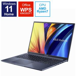 ASUS エイスース ノートパソコン Vivobook 16X クワイエットブルー  M1603QAMB028W