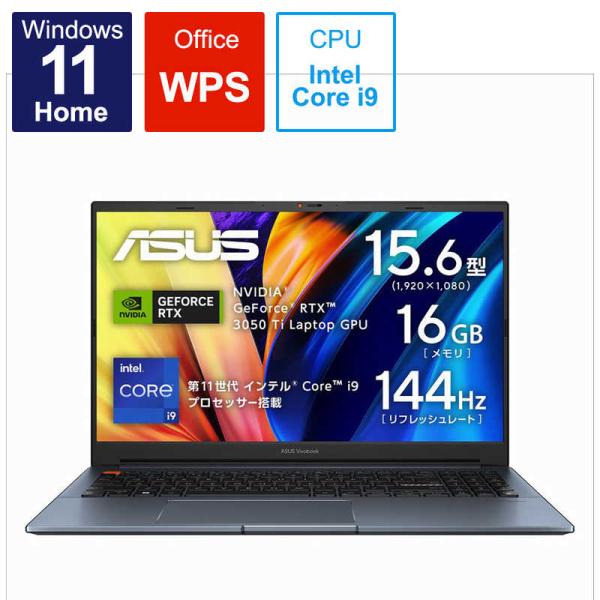 ASUS エイスース　ノートパソコン Vivobook Pro 15 [15.6型 /Windows...