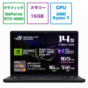 GIGA-BYTE（ギガバイト） GIGABYTE ノートパソコン GAMING A16