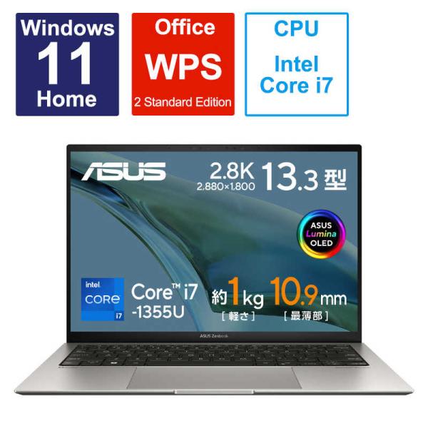 ASUS エイスース　ノートパソコン Zenbook S [13.3型 /Windows11 Hom...