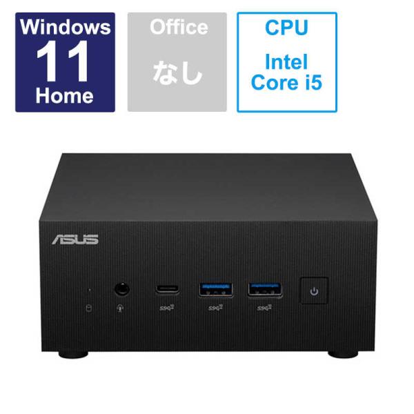 ASUS エイスース　デスクトップパソコン ExpertCenter PN64 ブラック (モニター...