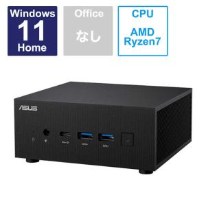 FUJIFILM 富士ゼロックス CT350812/CT350813ドラムカートリッジ