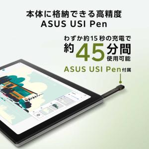 ASUS エイスース ノートパソコン Chro...の詳細画像3