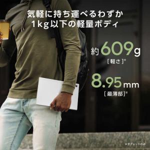 ASUS エイスース ノートパソコン Chro...の詳細画像5