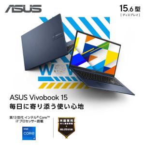 ASUS エイスース ノートパソコン Vivo...の詳細画像1
