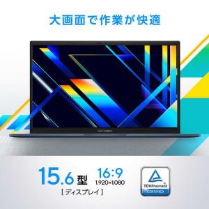 ASUS エイスース ノートパソコン Vivo...の詳細画像3