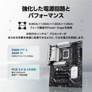 ASUS エイスース マザーボード PRIME...の詳細画像2