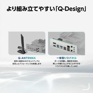 ASUS エイスース マザーボード PRIME...の詳細画像3