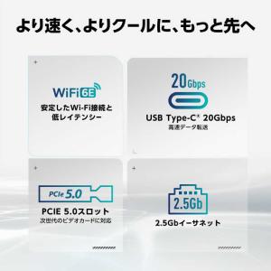 ASUS エイスース マザーボード PRIME...の詳細画像4