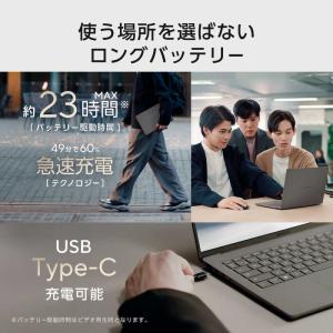 ASUS エイスース ノートパソコン Zenb...の詳細画像3