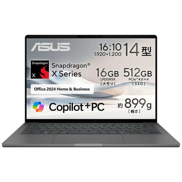 ASUS エイスース　ノートパソコン Zenbook SORA [ 14型 / Win11 / Sn...