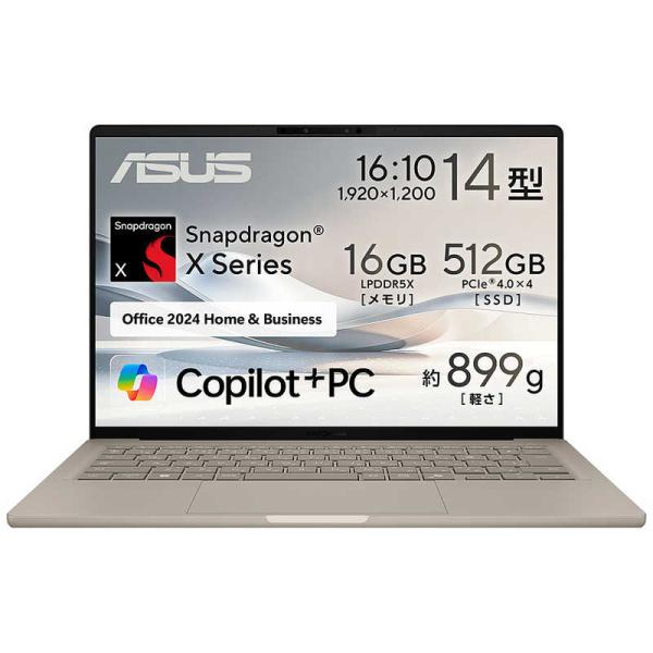 　ノートパソコン Zenbook SORA [ 14型 / Win11 / Snapdragon X...
