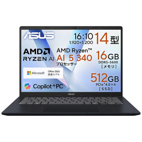 ASUS エイスース　ノートパソコン Vivobook 14 [ 14型 / Win11 Home ...