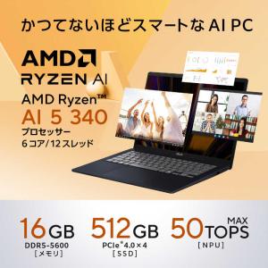 ASUS エイスース ノートパソコン Vivo...の詳細画像2