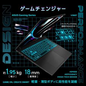 ASUS エイスース ゲーミングノートパソコン...の詳細画像3