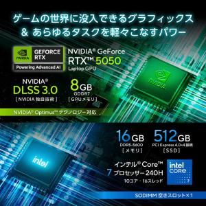 ASUS エイスース ゲーミングノートパソコン...の詳細画像4