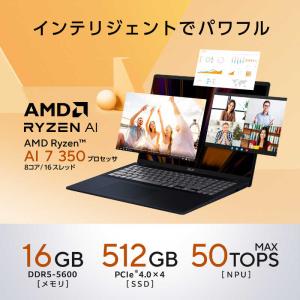 ASUS エイスース ノートパソコン Vivo...の詳細画像2