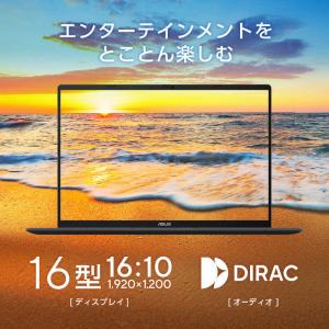ASUS エイスース ノートパソコン Vivo...の詳細画像3