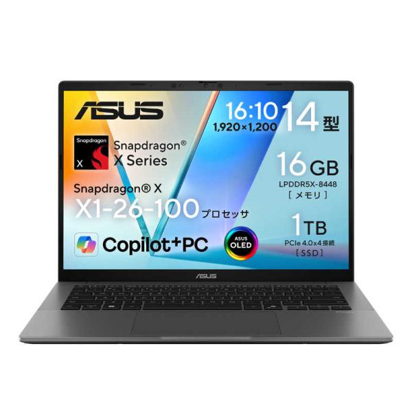 ASUS エイスース　ノートパソコン Vivobook S14 [ 14型 / Win11 Home...