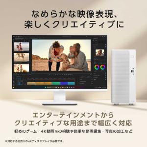 ASUS エイスース デスクトップパソコン V...の詳細画像5