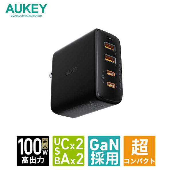 AUKEY　ACアダプター Type-A Type-C 4ポート 4台同時充電 Omnia II M...