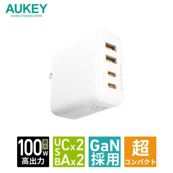 AUKEY　ACアダプター Type-A Type-C 4ポート 4台同時充電 Omnia II M...