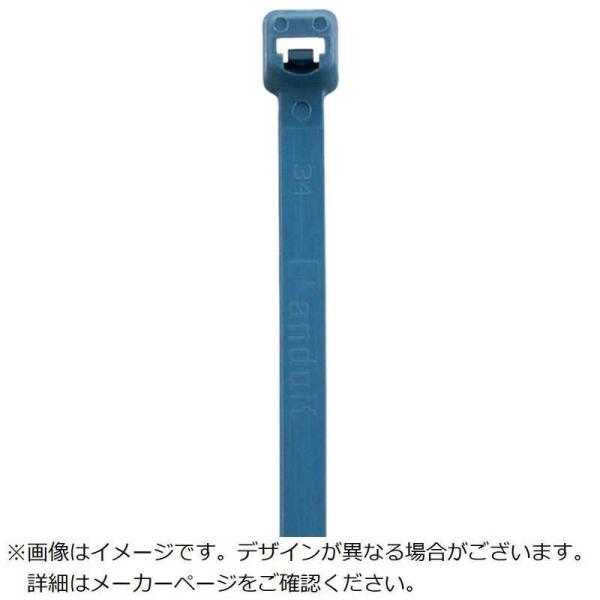 パンドウイット　金属検知対応結束バンド 抗菌・防カビタイプ ブルー　PLT3HL96A