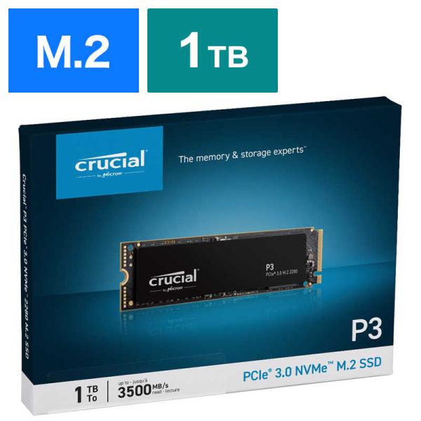 CRUCIAL　内蔵SSDP3シリーズM.2［M.2］　CT1000P3SSD8JP