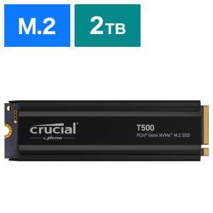 内蔵型SSD Crucial T705 SSD 2TB CT2000T705SSD5-JP Crucial T705 2TB PCIe Gen5 NVMe M.2 SSD with heatsink