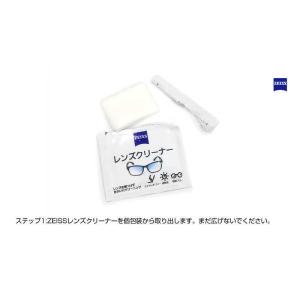カールツァイス レンズクリーニングペーパーLe...の詳細画像2