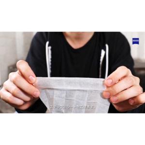 カールツァイス レンズクリーニングペーパーLe...の詳細画像4