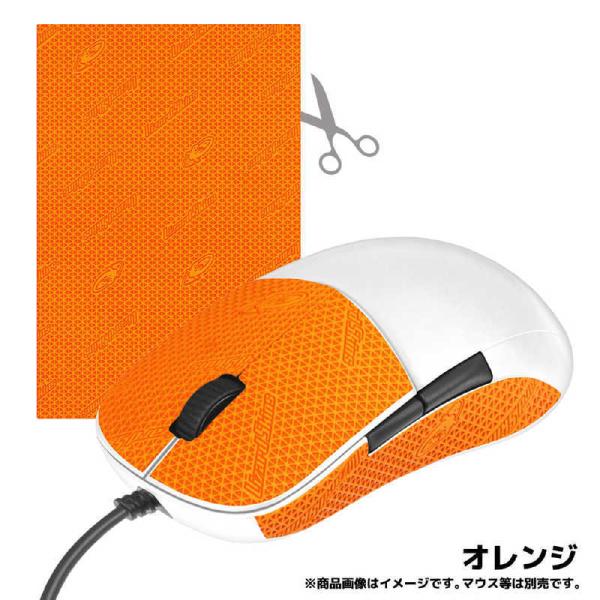 LIZARDSKINS　マウス用グリップテープ DSPマウスグリップ オレンジ DSPMG181　D...