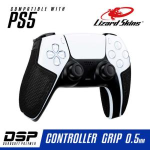 LIZARDSKINS　DSP PS5専用 ゲームコントローラー用グリップ ブラック　｜y-kojima