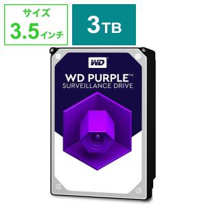 WESTERN DIGITAL　内蔵HDD WD PURPLE SURVEILLANCE HARD DRIVE W [3.5インチ /3TB]「バルク品」　WD30PURZ