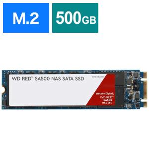 WESTERN DIGITAL　内蔵SSD WD Red [M.2 /500GB]　WDS500G1R0B｜y-kojima