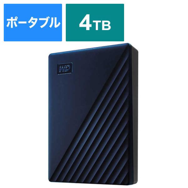 WESTERN DIGITAL　外付けHDD USB-C+USB-A接続 My Passport f...