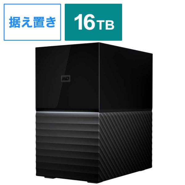 WESTERN DIGITAL　外付けHDD My Book Duo 2021EX ブラック　WDB...