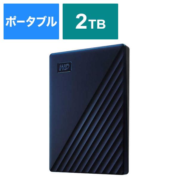 WESTERN DIGITAL　USB-C＆USB-A両対応 Mac用ポータブルハードディスク My...